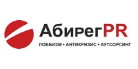 new_logo_abiregPR_200х100